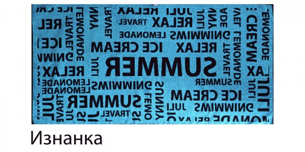 Лимонад